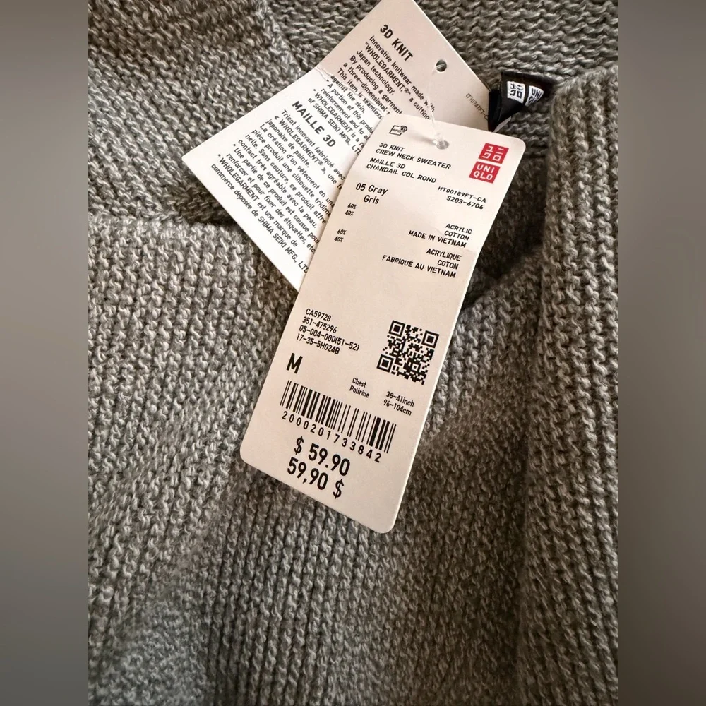 UNIQLO - NWT - Mint Green Gray Sweater (Unisex) - Picture 6 of 6